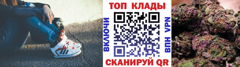 Где купить Аксай COCAIN  Бутират  ГАШИШ  APVP  МАРИХУАНА  МЕФ 