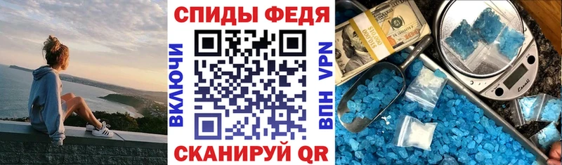 blacksprut ссылки  нарко площадка формула  АМФЕТАМИН 98%  Аксай 