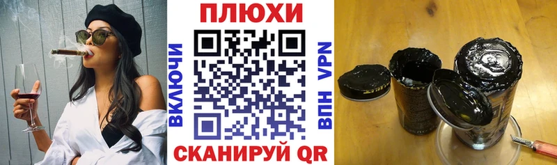 маркетплейс какой сайт  блэк спрут зеркало  Аксай  ГАШ Ice-O-Lator 