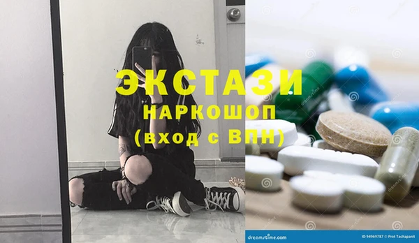героин Алексеевка