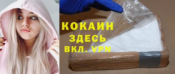 героин Алексеевка