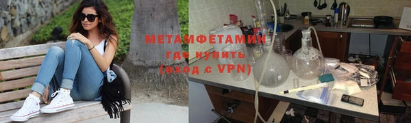 кокаин колумбия Ельня