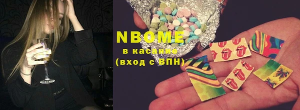 метадон Алексин