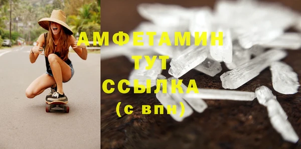 героин Алексеевка