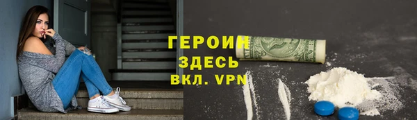 метадон Алексин