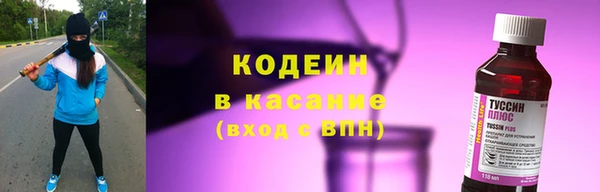 героин Алексеевка