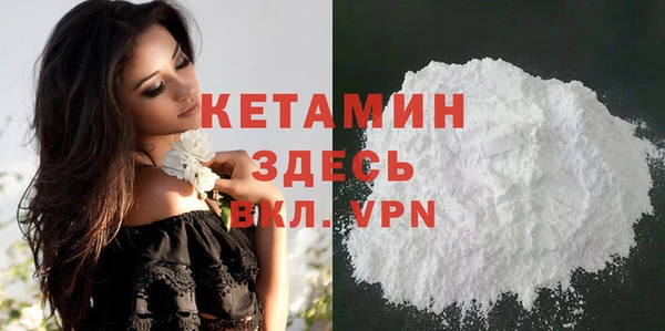 метадон Алексин